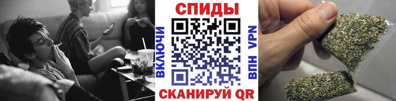 ОМГ ОМГ ТОР  Батайск  БУТИРАТ GHB  что такое наркотик 