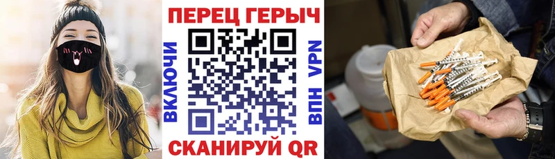 сколько стоит  Батайск  Героин герыч 