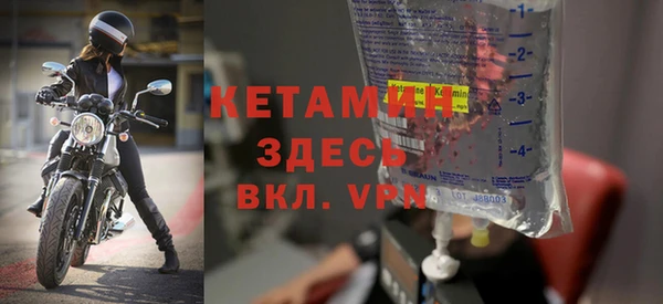 гашиш Абдулино