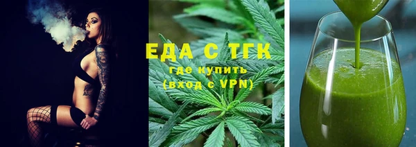 spice Алексин