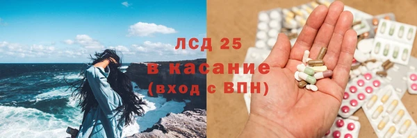 мет Абаза