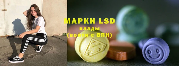 мет Абаза