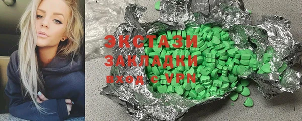 каннабис Алзамай