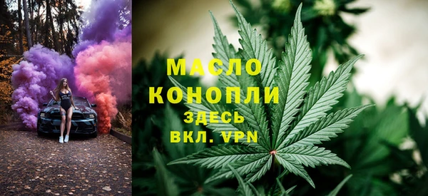 гашиш Абдулино