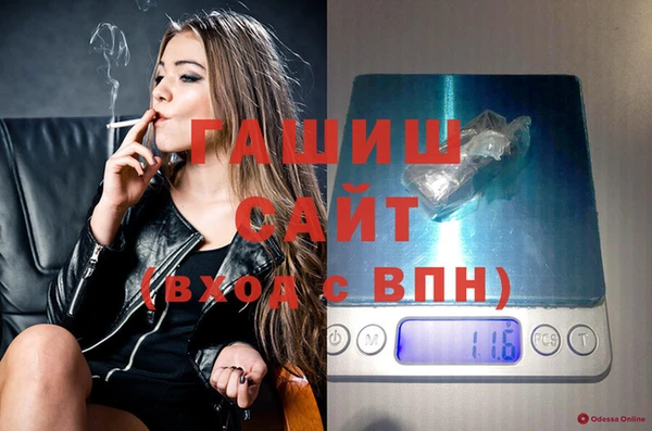 каннабис Алзамай