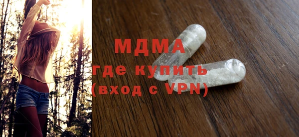 кокаин Алексеевка