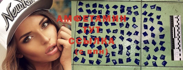 кокаин Алексеевка