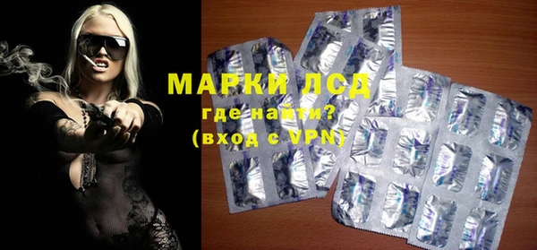 гашиш Абдулино