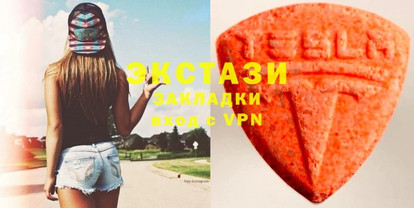 трава Абинск
