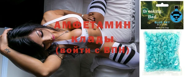 гашиш Абдулино