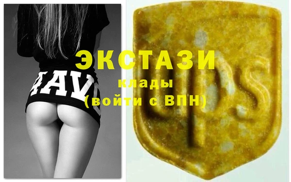 мет Абаза
